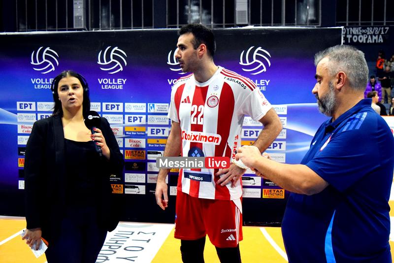 kalamata-olympiakos-DSC-0383