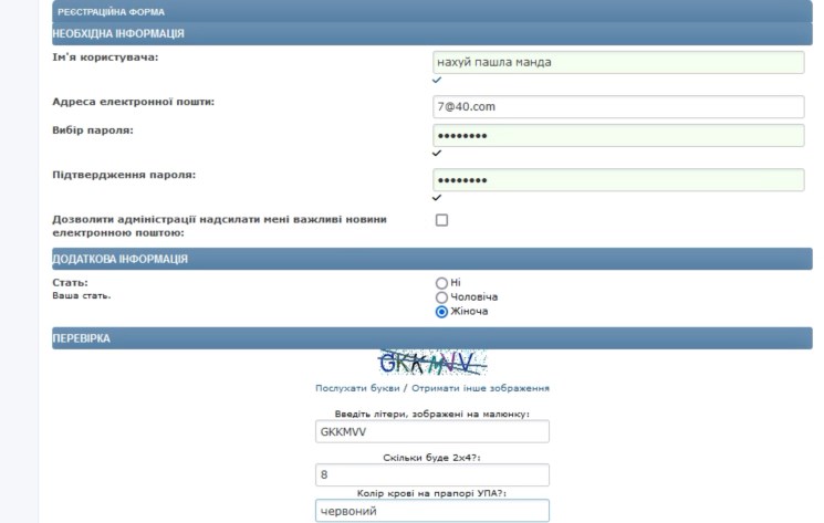 [Image: Screenshot-1.jpg]