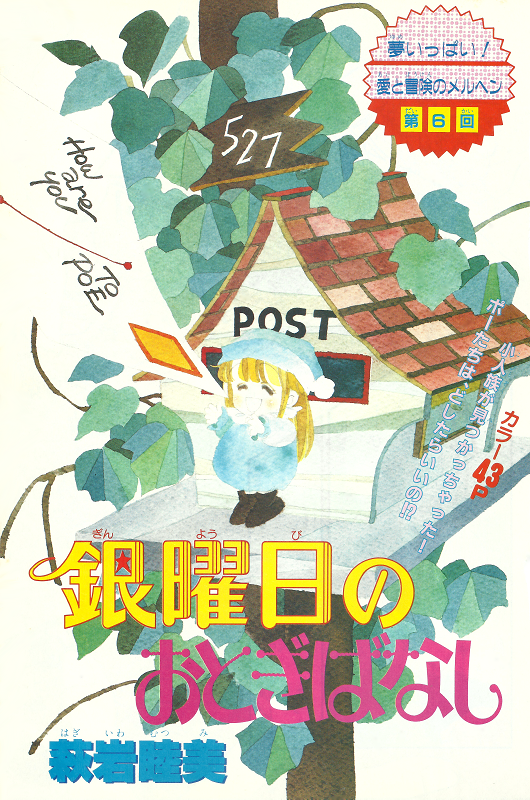 PC2019080101.png