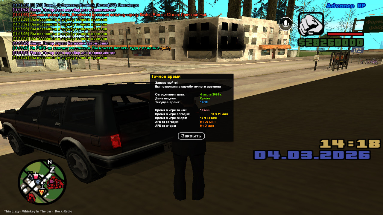 screenshot 2026 03 04 14 18 38 760