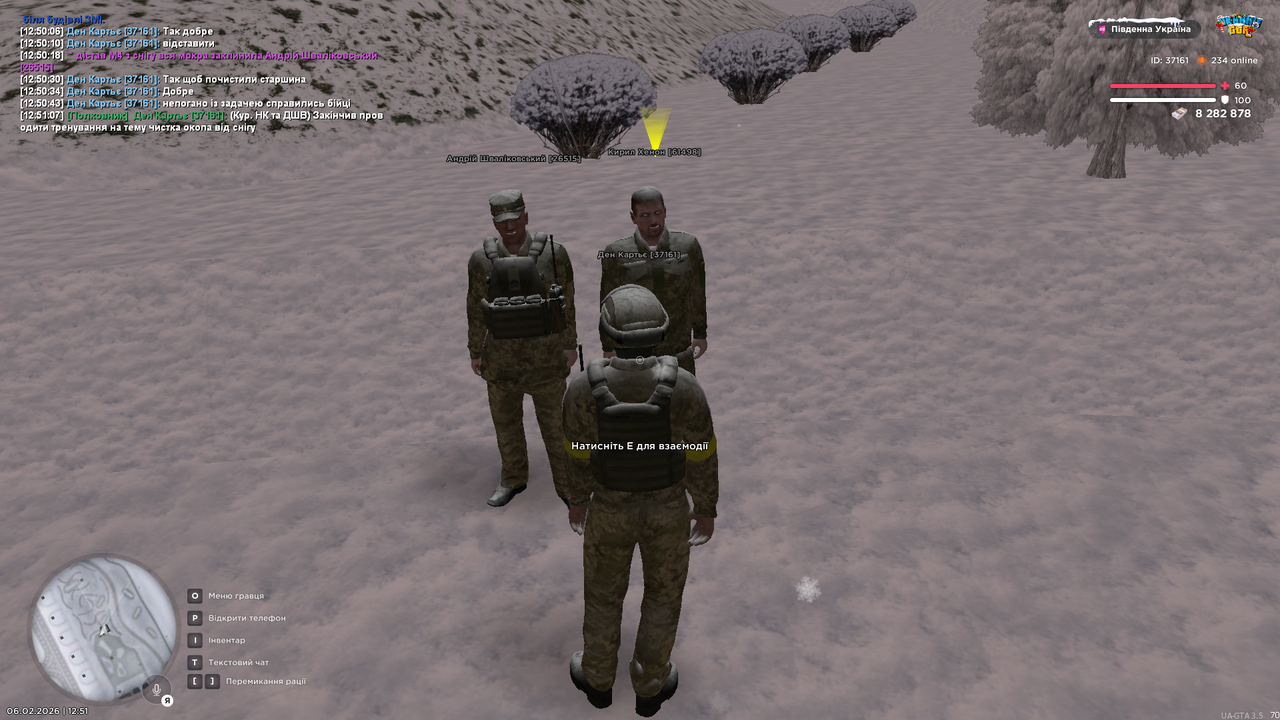 Grand Theft Auto San Andreas Screenshot 2026 02 06 12 51 08 07