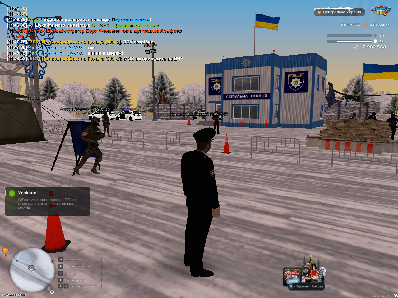 mta screen 2026 01 10 11 48 57