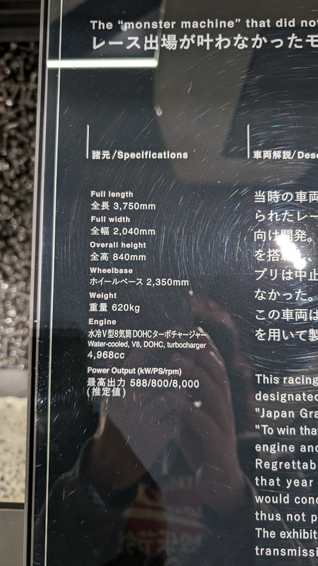PXL_20241102_075728785