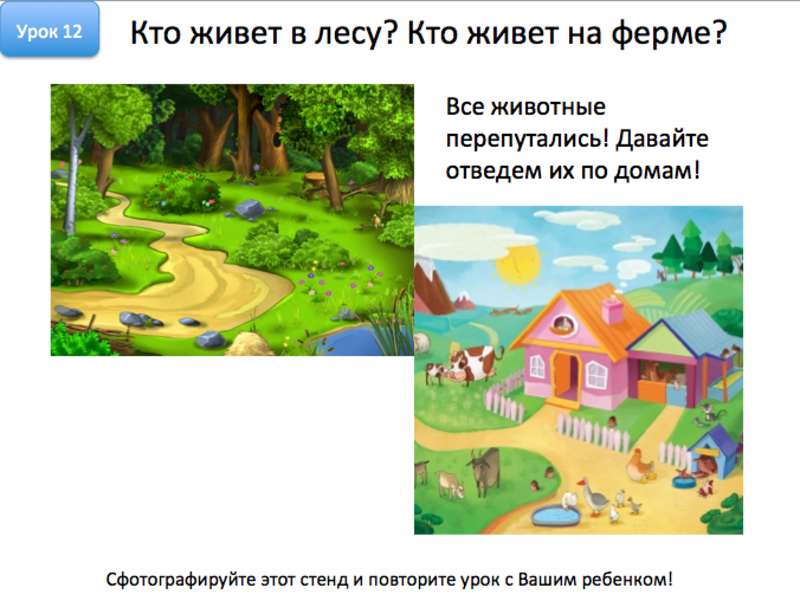 Снимок экрана 2015-03-27 в 15.46.31