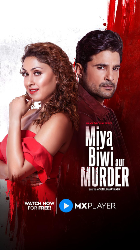 Miya Biwi Aur Murder (2022) Season 1 (MX Player)
