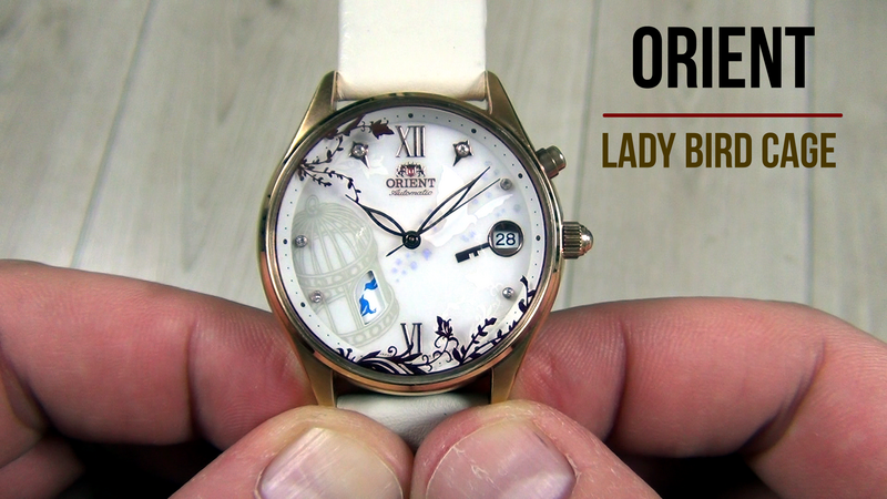 Orient Lady Bird Cage