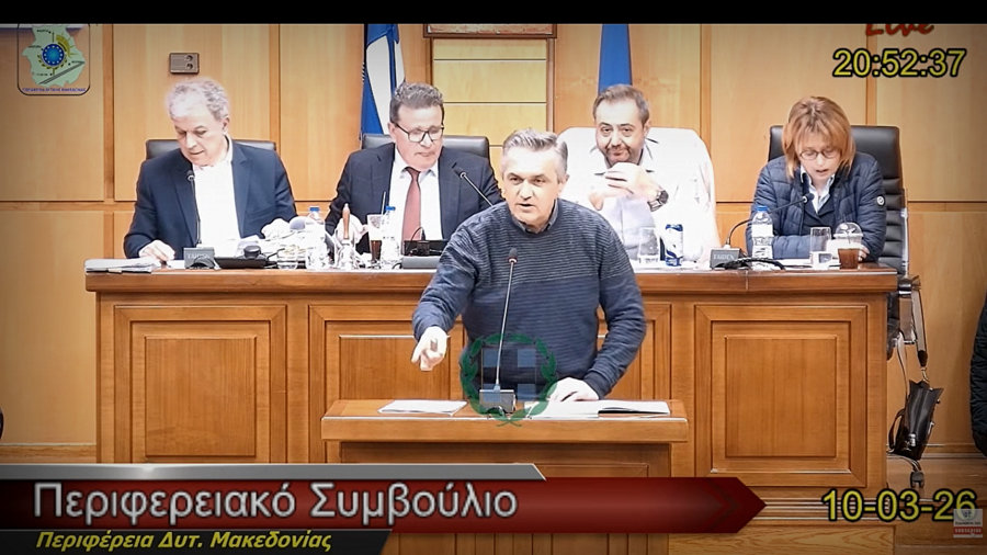 κοζάνη, ειδήσεις, νέα, Πτολεμαΐδα