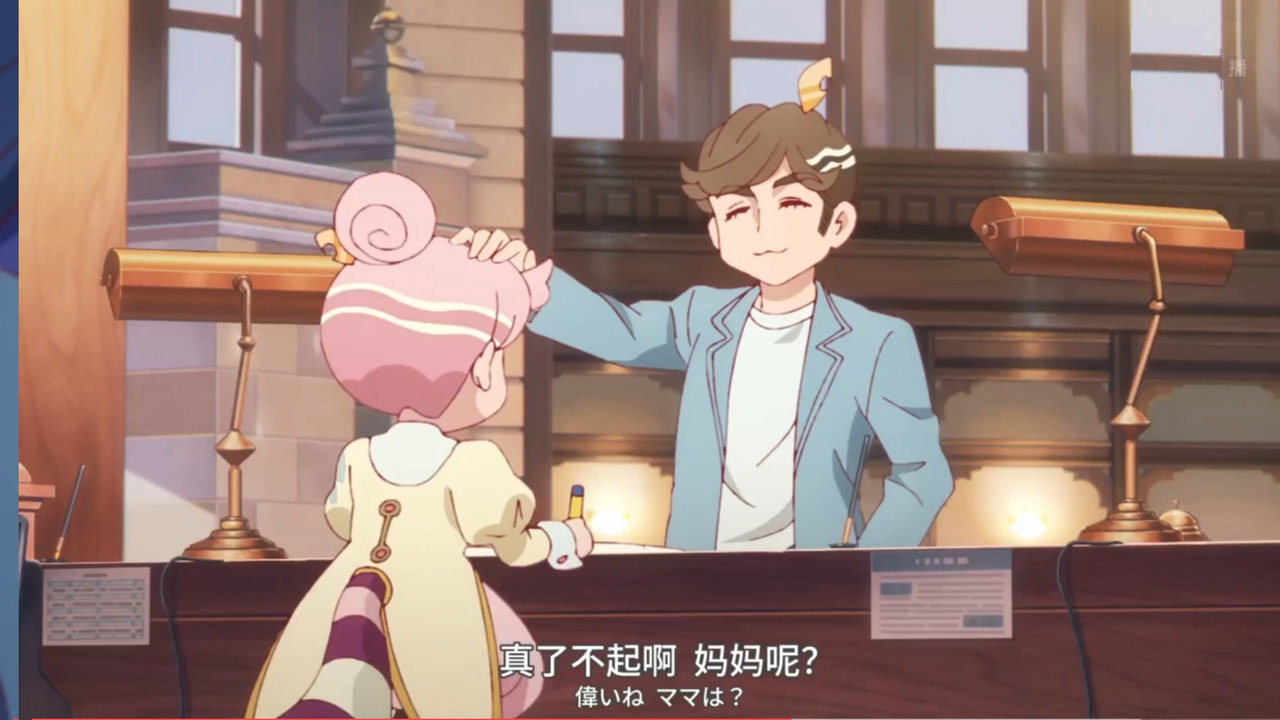 啟示錄飯店 第十話 19 根客人洗澡 1