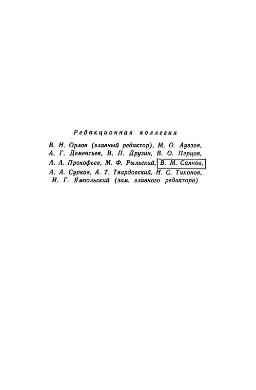 p0664