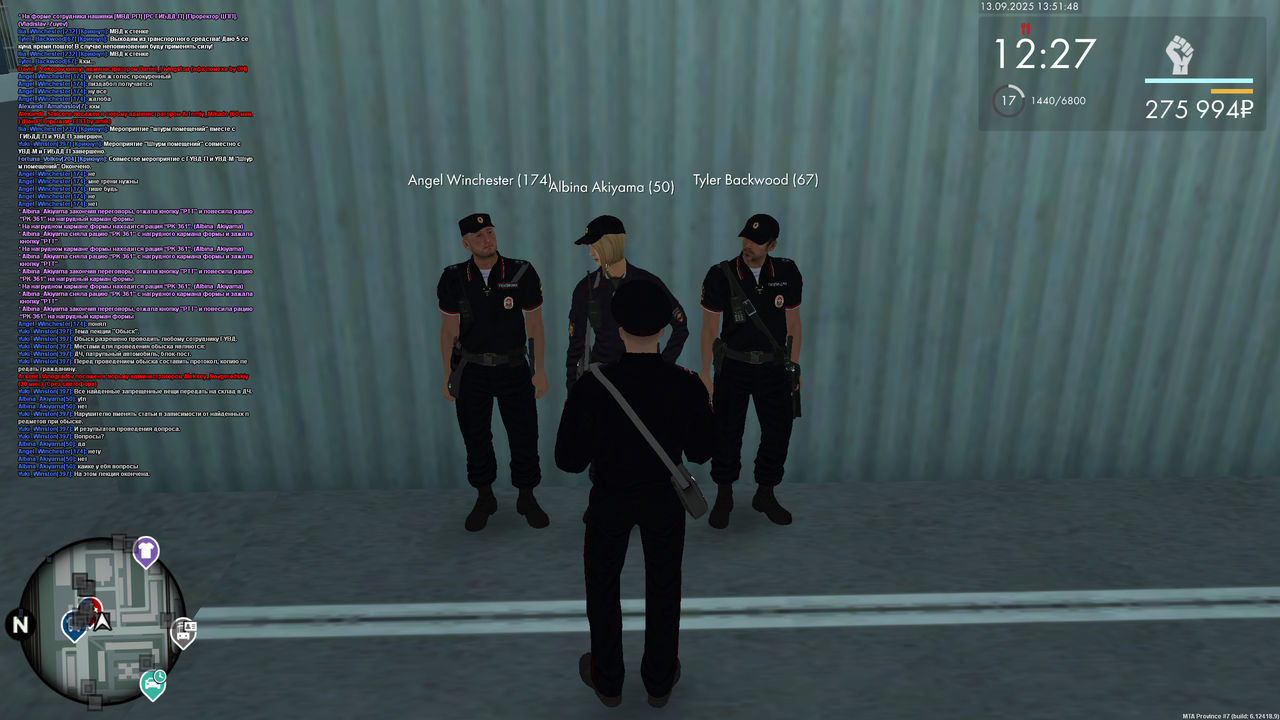 mta-screen_2025-09-13_14-51-48