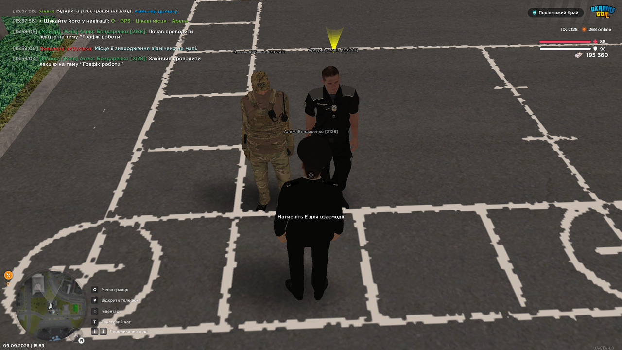 UKRAINE GTA 09 09 2026 15 59 07