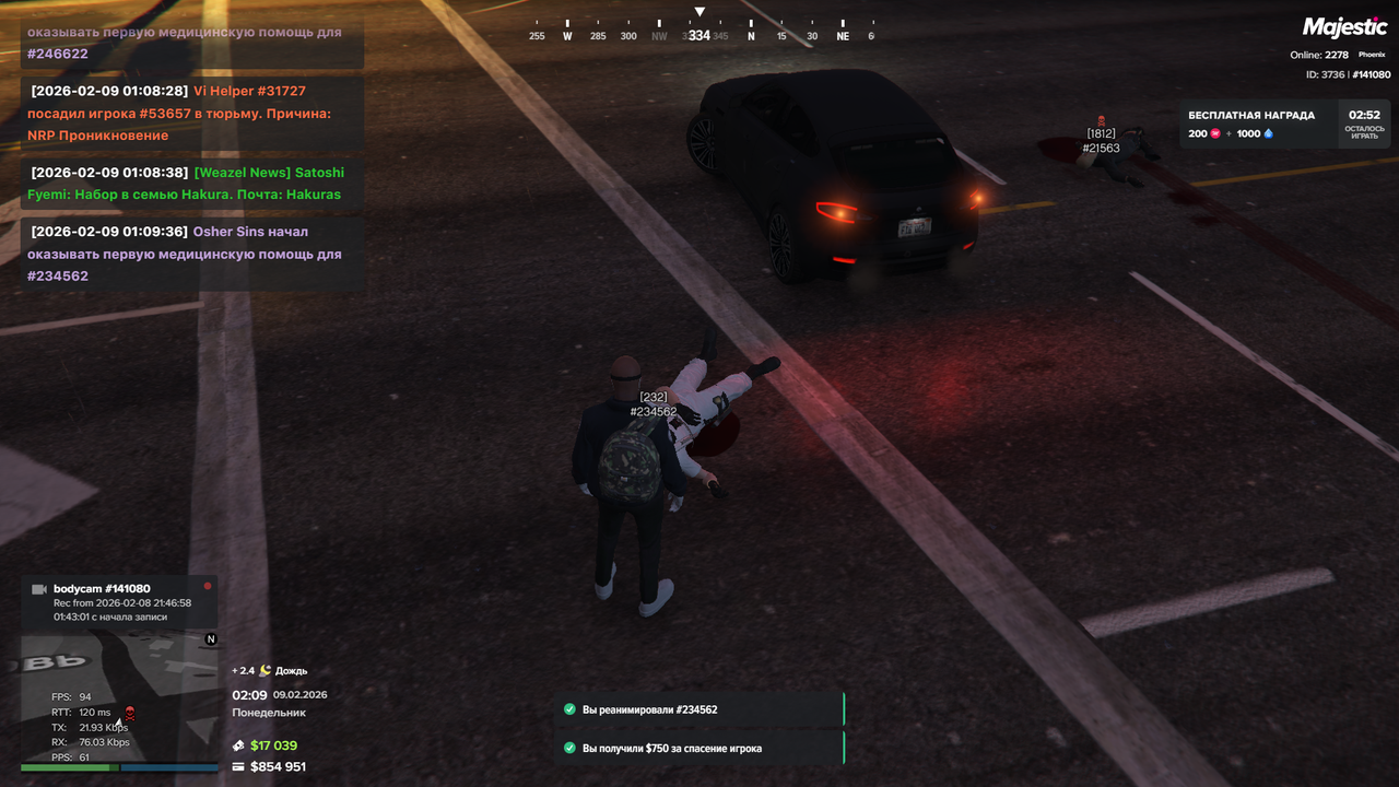 Grand Theft Auto V Screenshot 2026 02 09 01 09 44 75