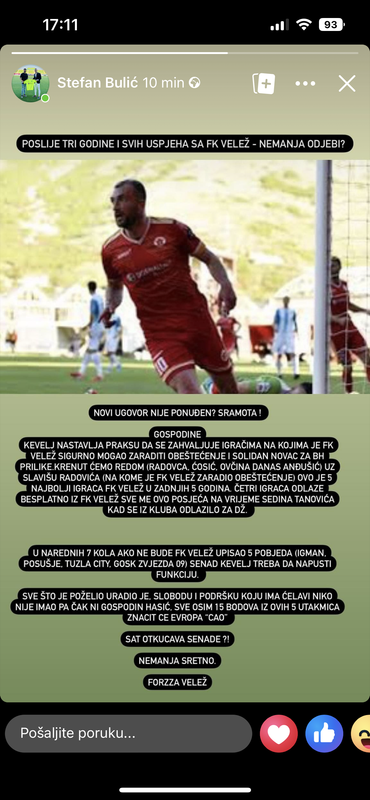 0F86B497-3A36-45CE-8C5A-2E96C7DBF02B