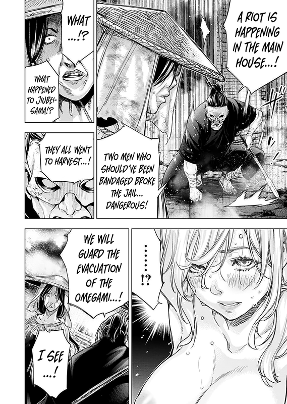 IngoshimaChap145-9