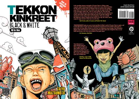 TEKKONKINKREET - Black & White Omnibus (2007)