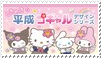 IMG-8800.png