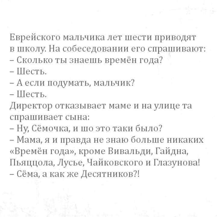 [Изображение: photo-2025-10-12-08-05-41.jpg]