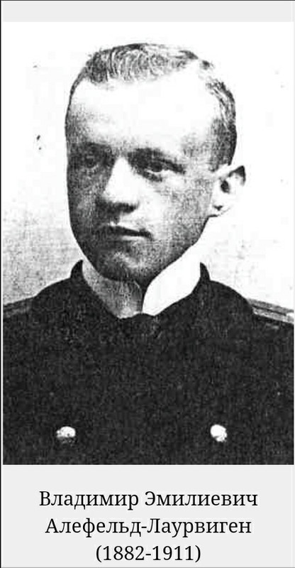 Screenshot_20241026-142959