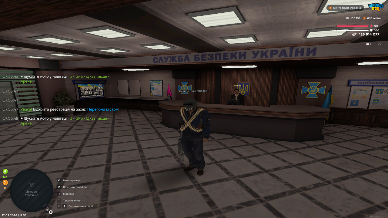 UKRAINE GTA 17 09 2026 17 55 49