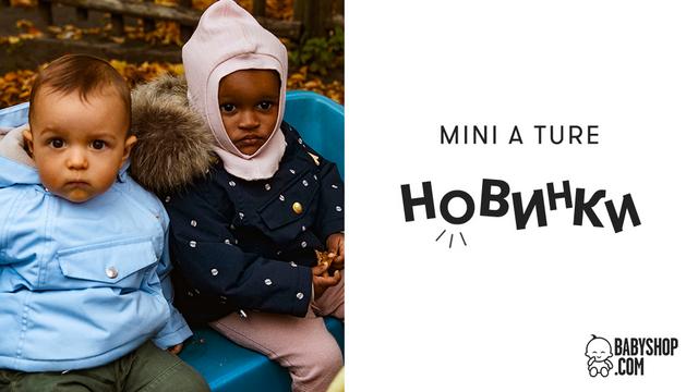 Yandex-AW18-1080x607-Miniature.jpg