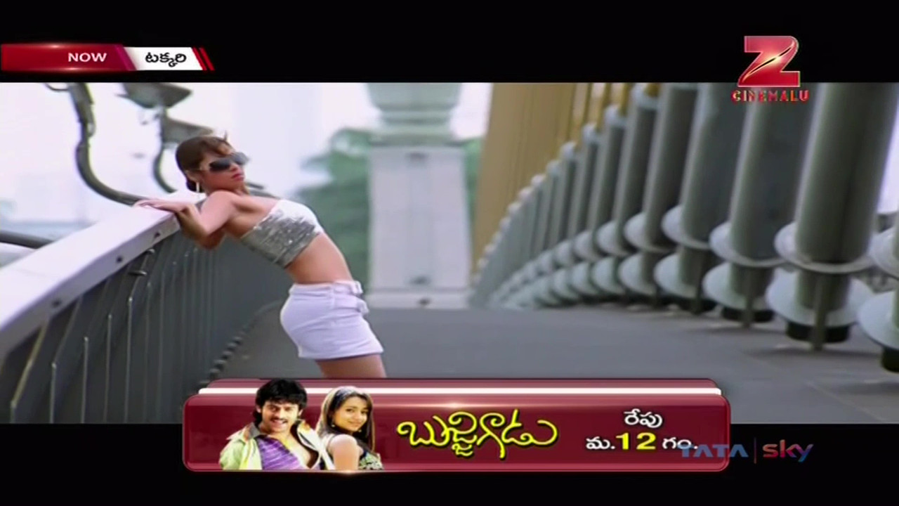 vlcsnap-2021-11-30-18h50m28s030