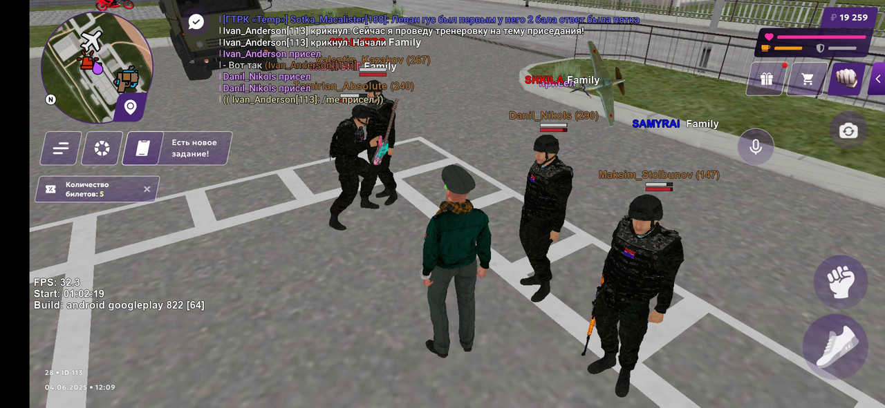 Screenshot_2025-06-04-12-09-16-270_com.jekmant.matrplauncher