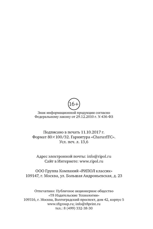 p0021