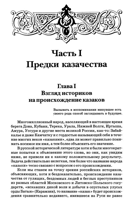 p0015