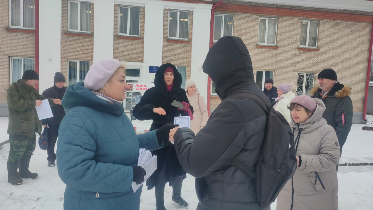 WhatsApp Image 2023-02-02 at 15