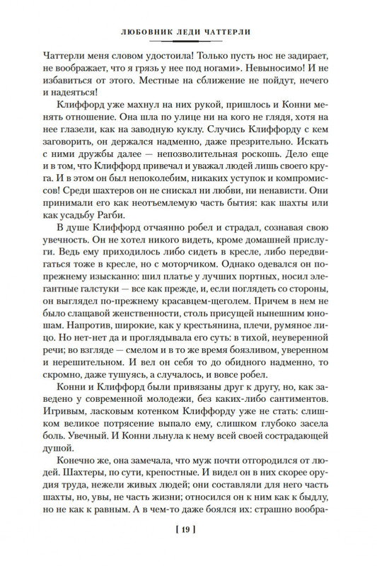1-page-0017