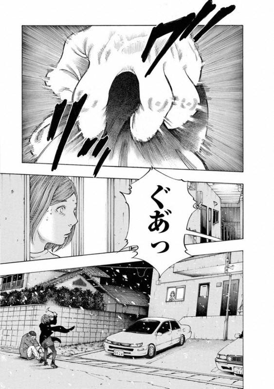 KankinjouVol8-14