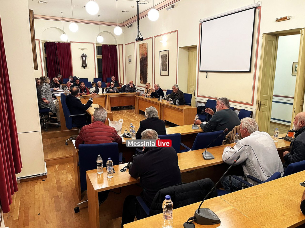 κοινοτητεςIMG_9656