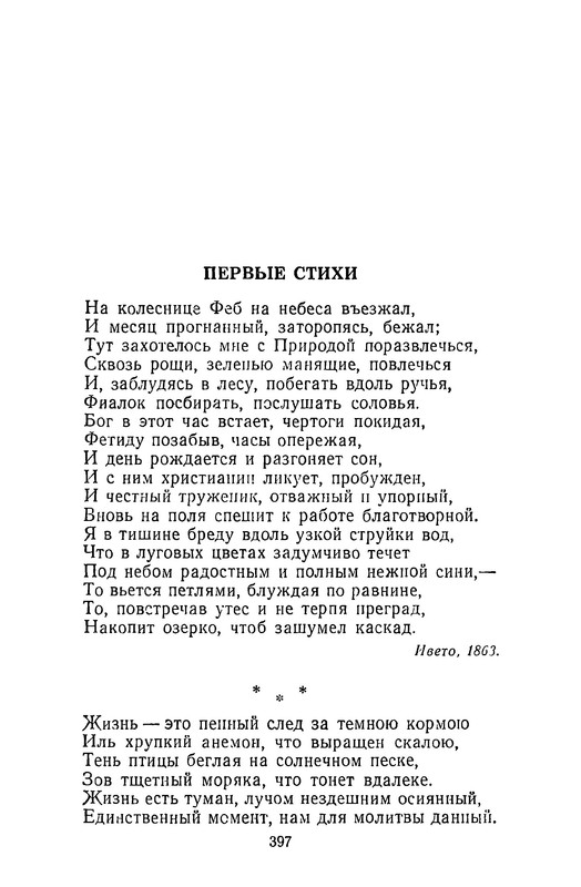 p0406