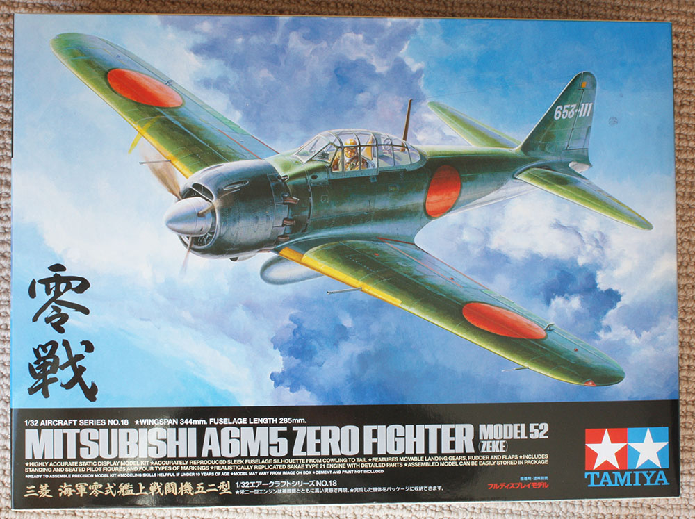 1/32 A6M5 Zero - Meiji 1944 - Works in Progress - Large Scale Planes