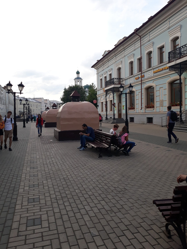 С Гамой по Каме - еще по Волге, Казань 