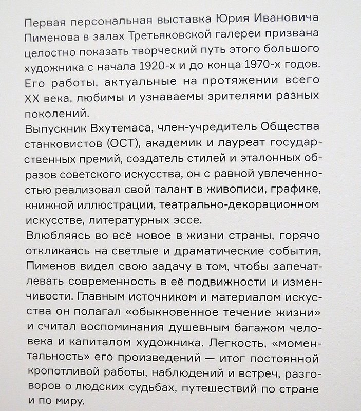 https://i.postimg.cc/x8TBzx7Z/002-IMG-5213.jpg