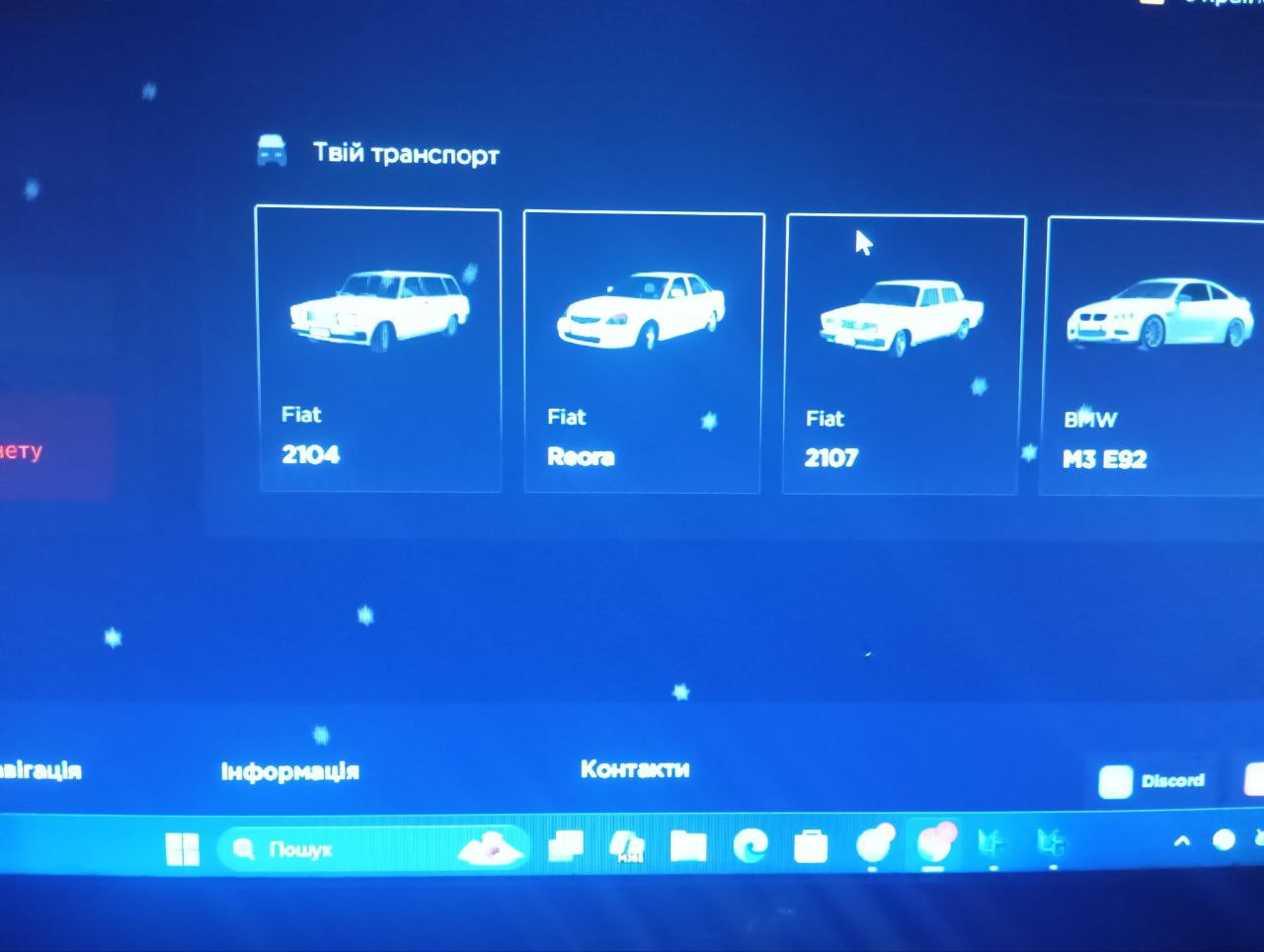 photo 2026 01 12 00 21 39