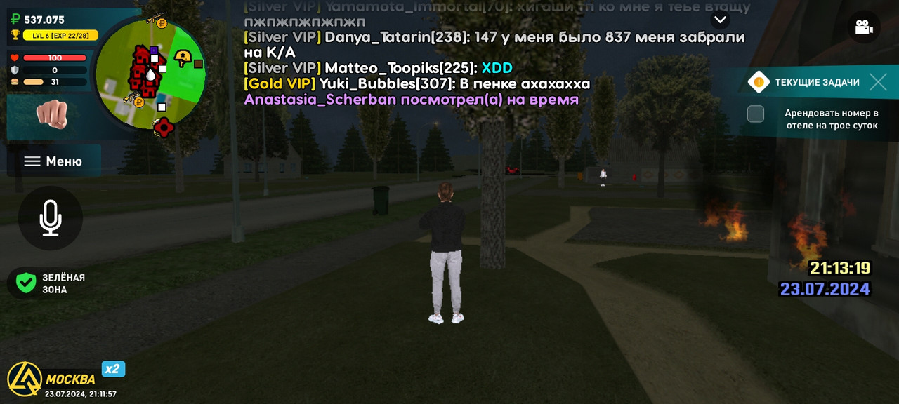 Screenshot_2024-07-24-01-11-58-20_c116e7506a4d4acabdb3fd2ef50140f3