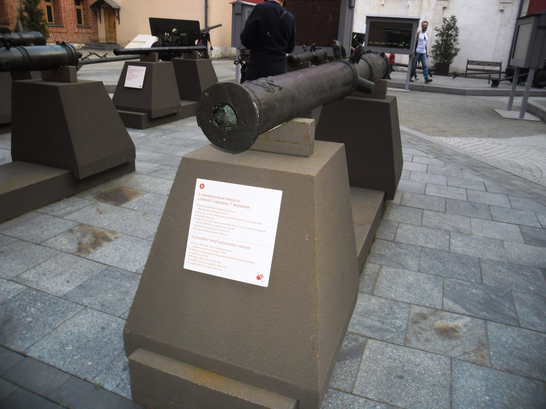 SAM-1365