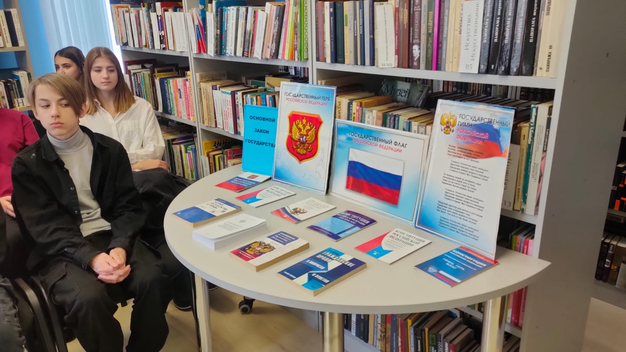 WhatsApp Image 2024-12-12 at 12