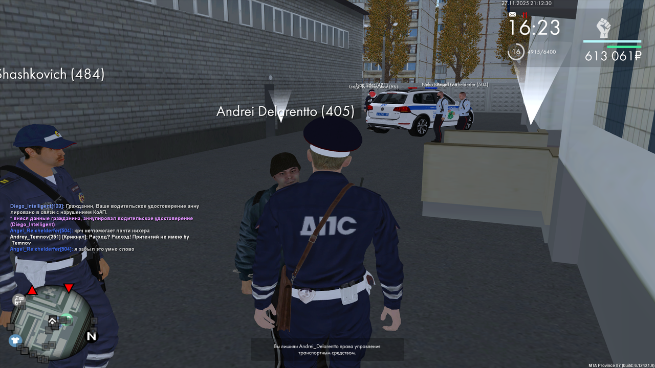 MTA San Andreas 27 11 2025 21 17 32