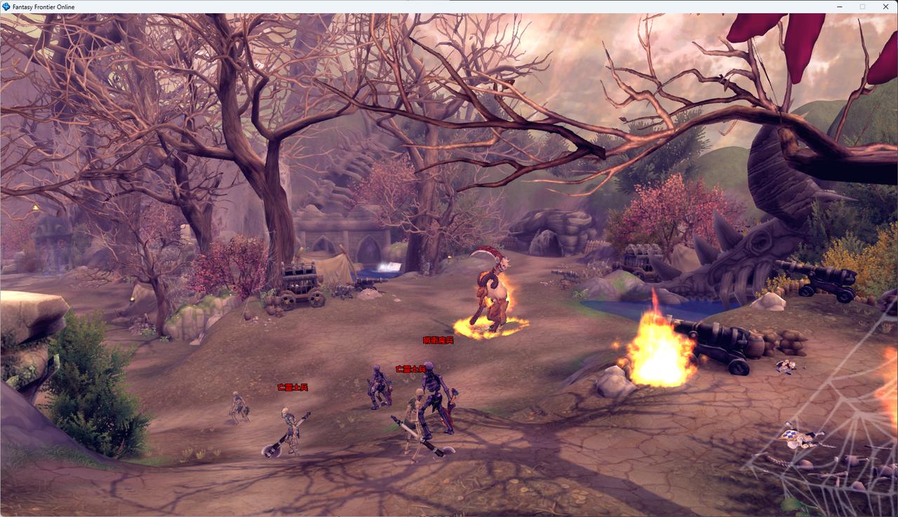 螢幕擷取畫面 2024-07-14 020343