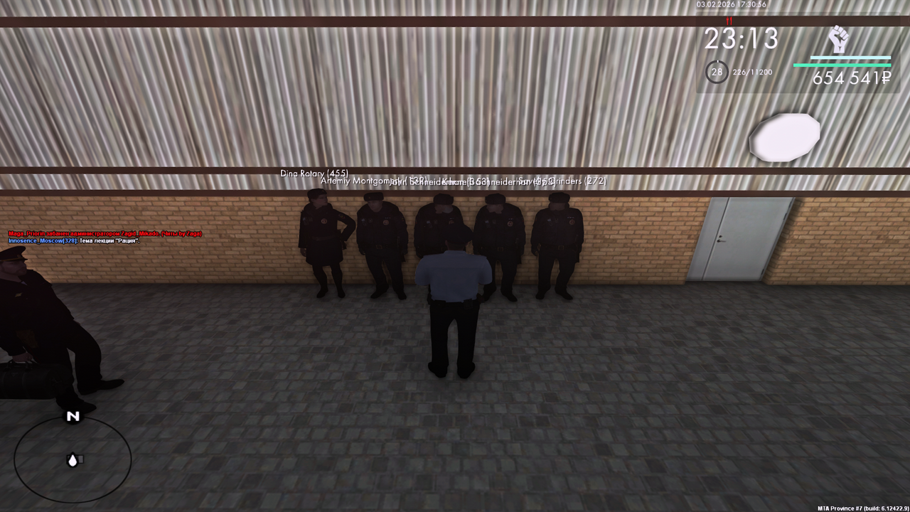 Grand Theft Auto San Andreas Screenshot 2026 02 03 18 30 56 40