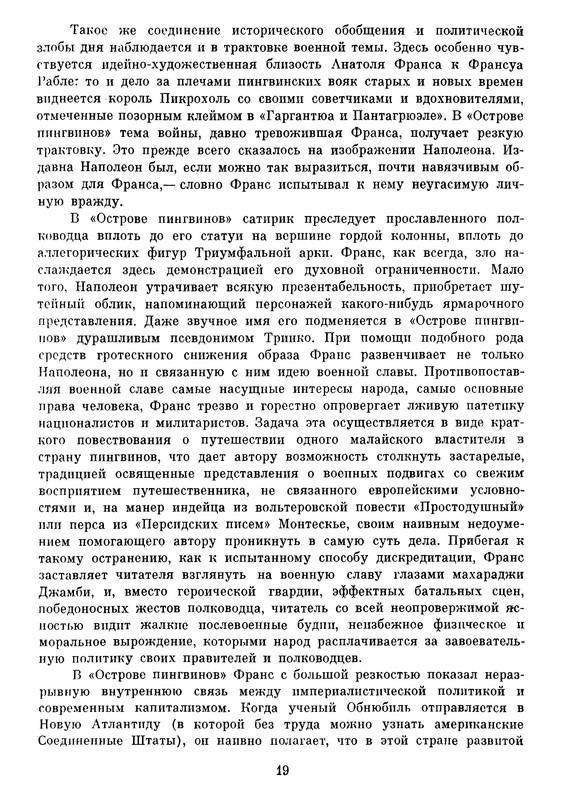 p0022
