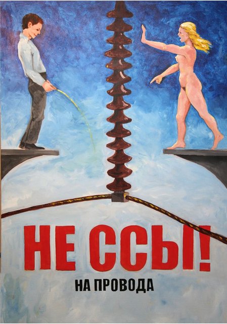 https://i.postimg.cc/x8V8YSCY/25299819-10211698613801045-4216278418675074472-o.jpg