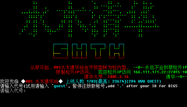 cstrike
