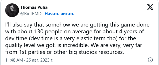 Screenshot-2023-08-26-at-15-47-40-Alan-W