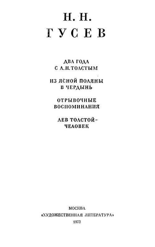 p0005