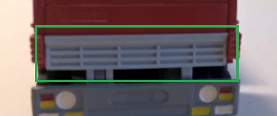 Облицовка от КамАЗ-5325 (Элекон)