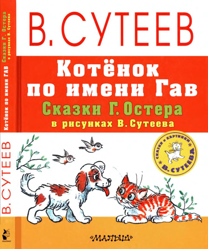 1-p0001